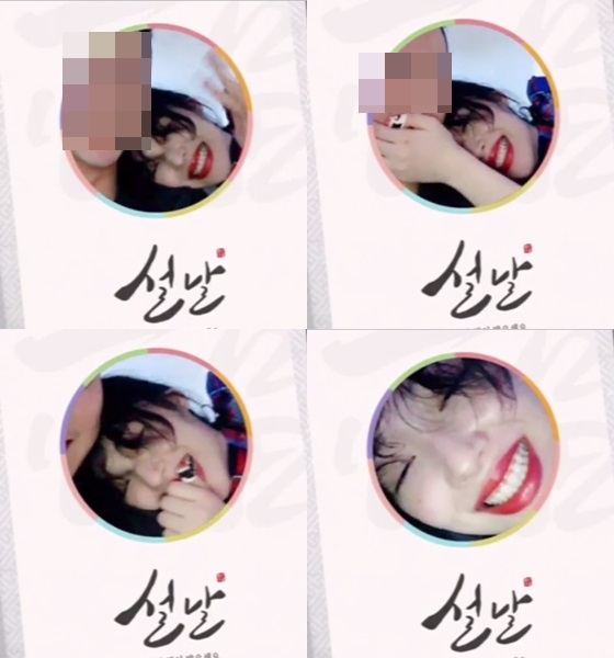 사진