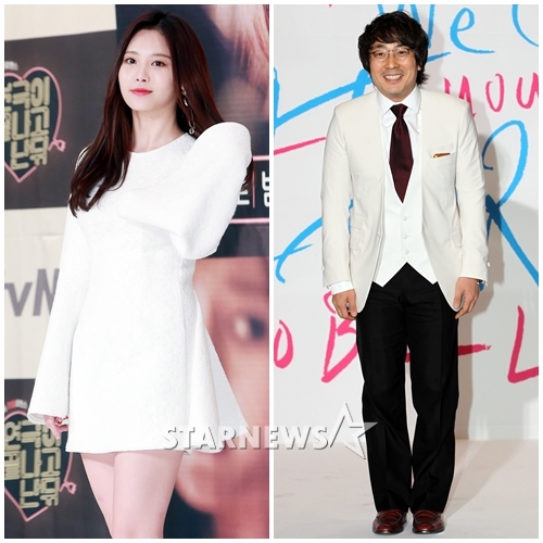 유라(왼쪽)와 김한석 / 사진=스타뉴스