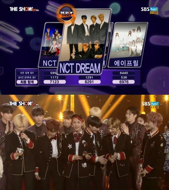 /사진=SBS MTV '더쇼' 방송화면 캡처