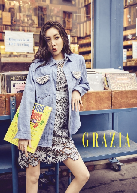 / 사진제공=그라치아