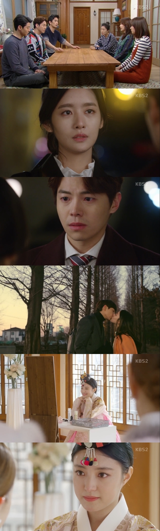 /사진=방송화면 캡처