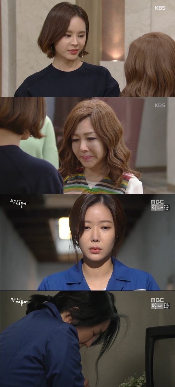 /사진='월계수 양복점 신사들', '불어라 미풍아' 방송화면 캡처