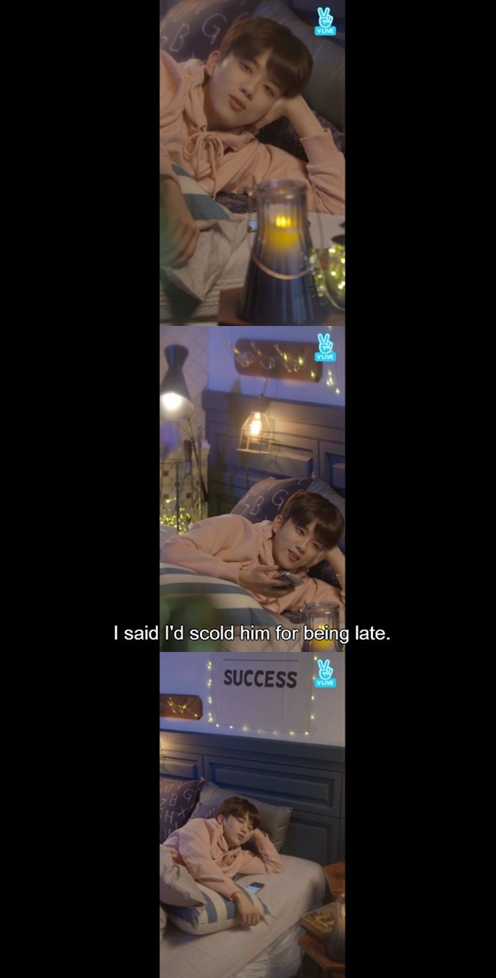 /사진=네이버'V앱'방송화면 캡처