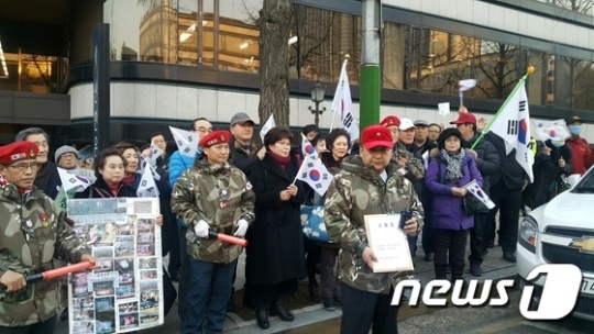 태극기집회를 주도해온 탄기국./사진=뉴스1