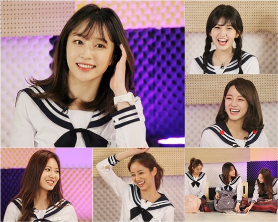 /사진제공=KBS 2TV '해피투게더3'