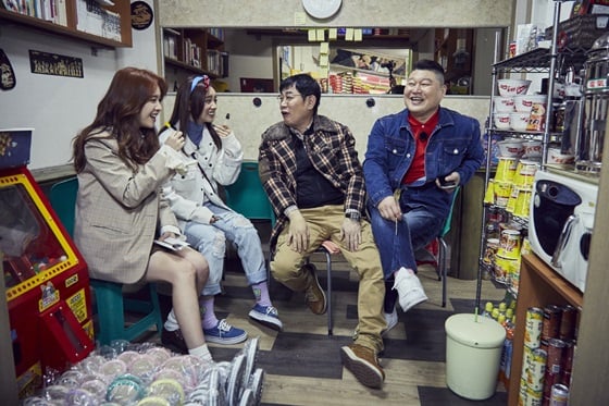 /사진제공=JTBC