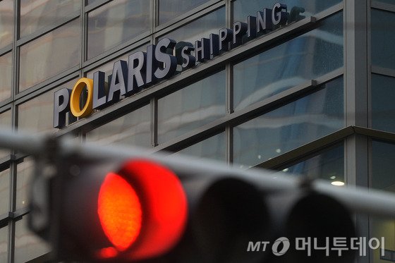 서울 중구 폴라리스쉬핑 사무실이 입주한 건물의 모습. /사진=뉴스1