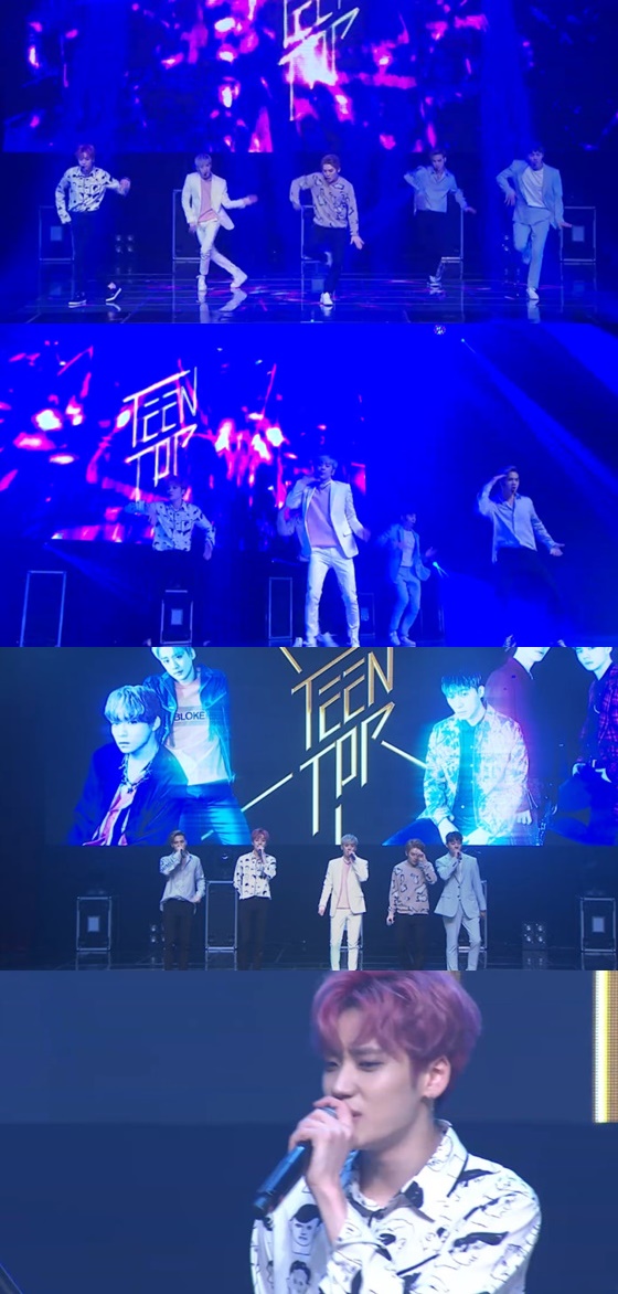 /사진=네이버 V 라이브 '하이 파이브' 컴백 쇼 (TEENTOP 'HIGH FIVE' comeback show)' 방송화면 캡처