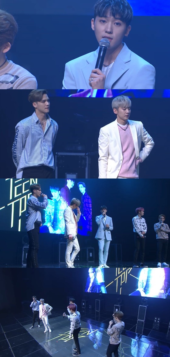 /사진=네이버 V 라이브 '하이 파이브' 컴백 쇼 (TEENTOP 'HIGH FIVE' comeback show)' 방송화면 캡처