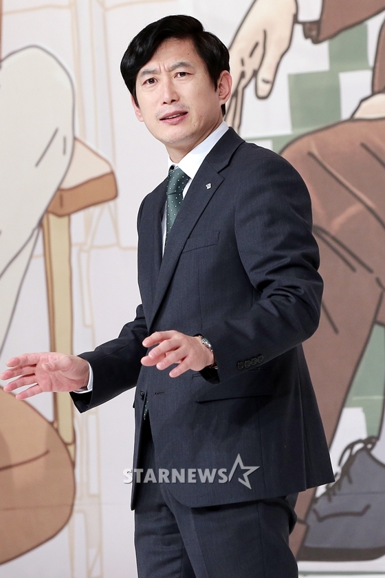 /사진=스타뉴스