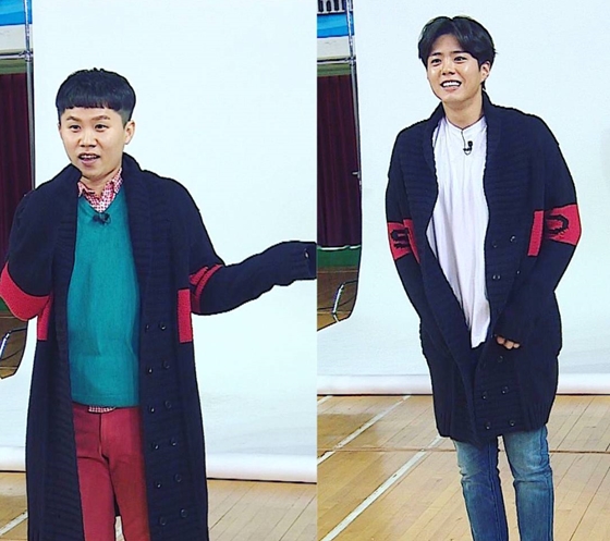 /사진='무한도전' 공식 트위터