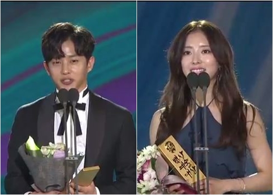 / 사진=JTBC 화면 캡처