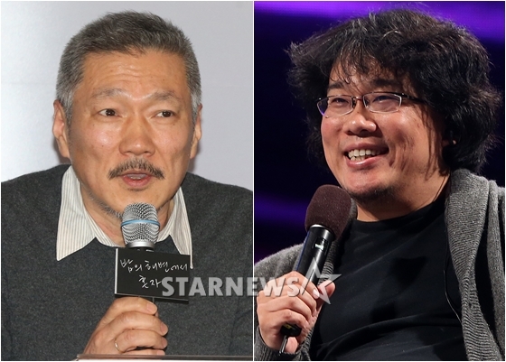 홍상수 봉준호 / 사진=스타뉴스