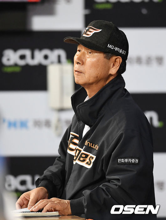 김성근 감독.