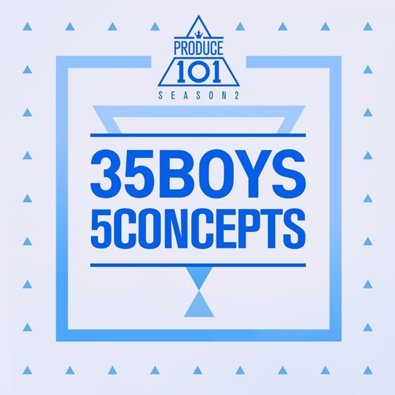 사진제공=Mnet