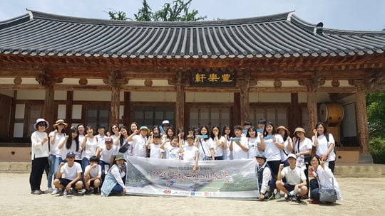 라이엇 게임즈가 가족대상 1박 2일 역사문화탐방 프로그램을 마무리했다. /사진=라이엇 게임즈 제공