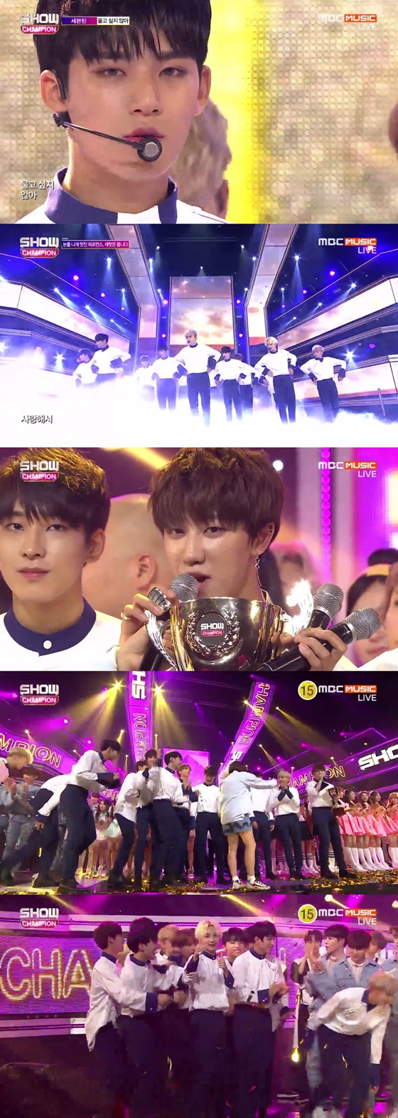 /사진=MBC 뮤직 가요순위 프로그램 '쇼! 챔피언' 방송화면 캡처