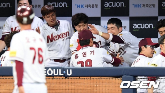 넥센 히어로즈.