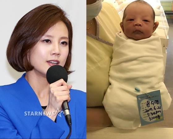 /사진=스타뉴스, 윤수영 인스타그램