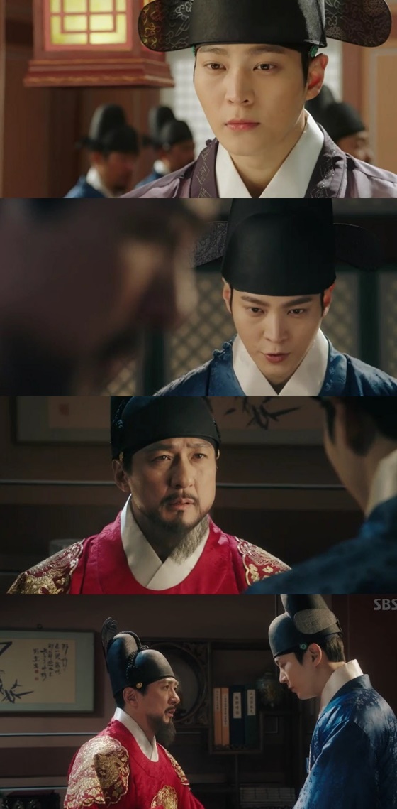/사진=SBS 월화드라마 '엽기적인그녀' 방송화면 캡처