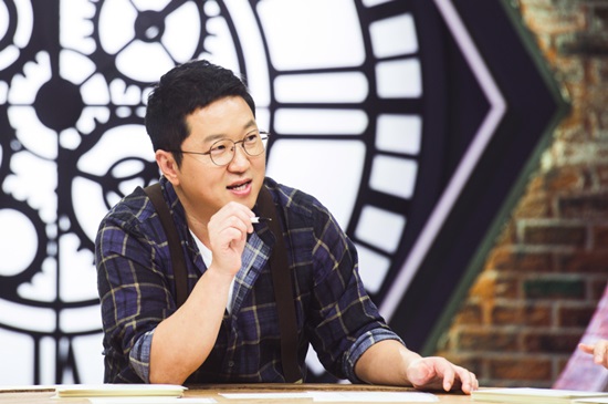 정형돈 / 사진=MBC