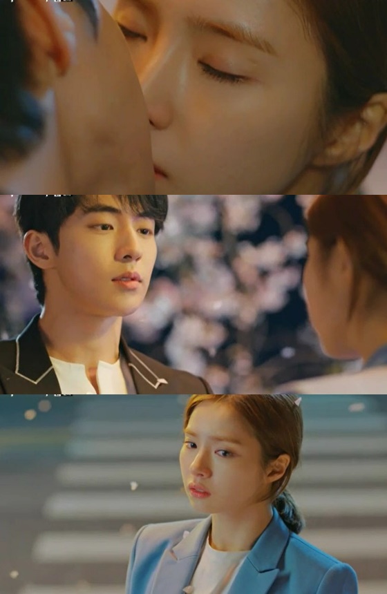 /사진=tvN 월화드라마 '하백의 신부' 방송화면 캡처