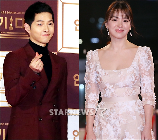 송중기(왼쪽)와 송혜교 / 사진=스타뉴스