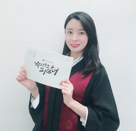 /사진=나라 인스타그램