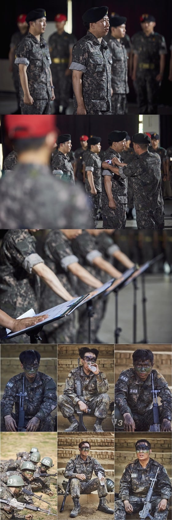 /사진제공=MBC '무한도전'