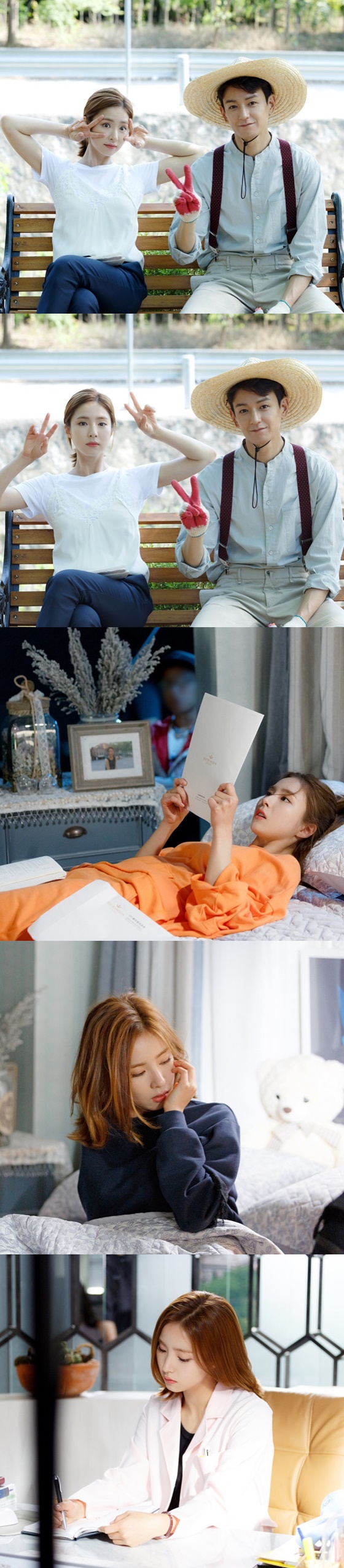 /사진=신세경 인스타그램