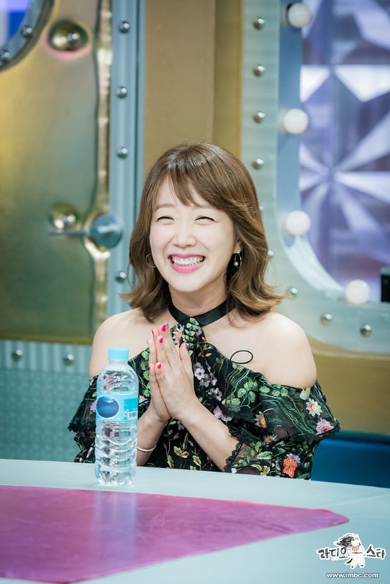 배우 서민정 / 사진=MBC