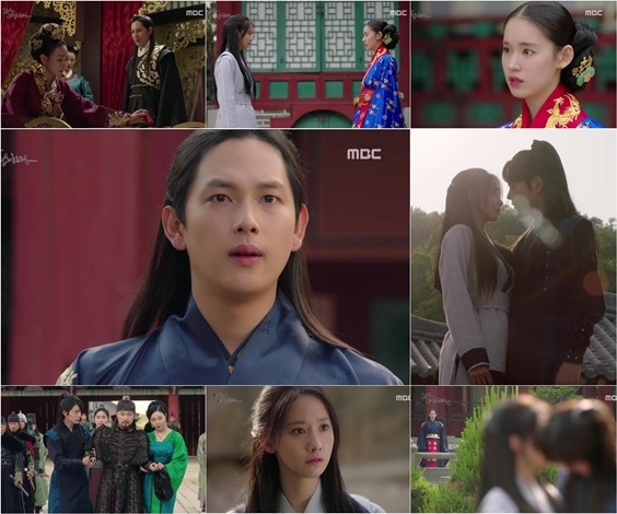 /사진=방송화면 캡처