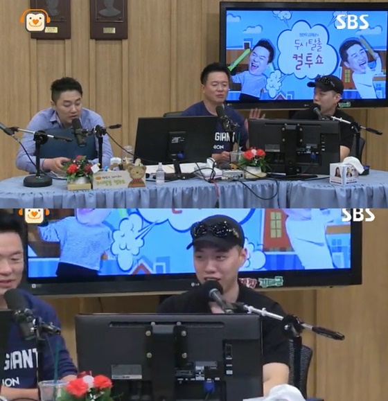 /사진=SBS 파워 FM '두시탈출 컬투쇼' 보이는 라디오 캡처