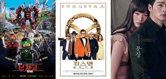 사진=포스터