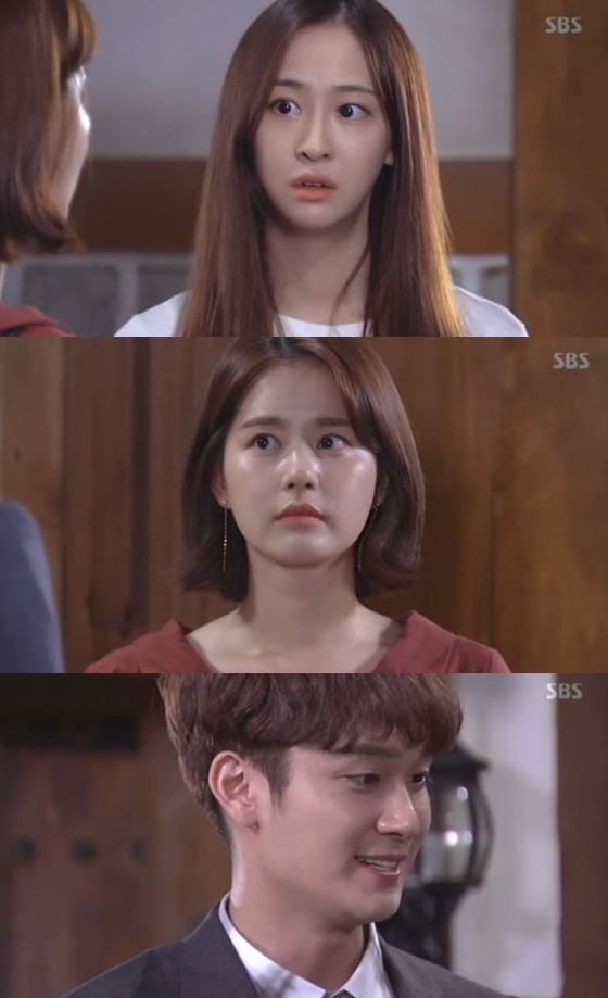 /사진=SBS 주말드라마 '언니는 살아있다' 방송화면 캡처