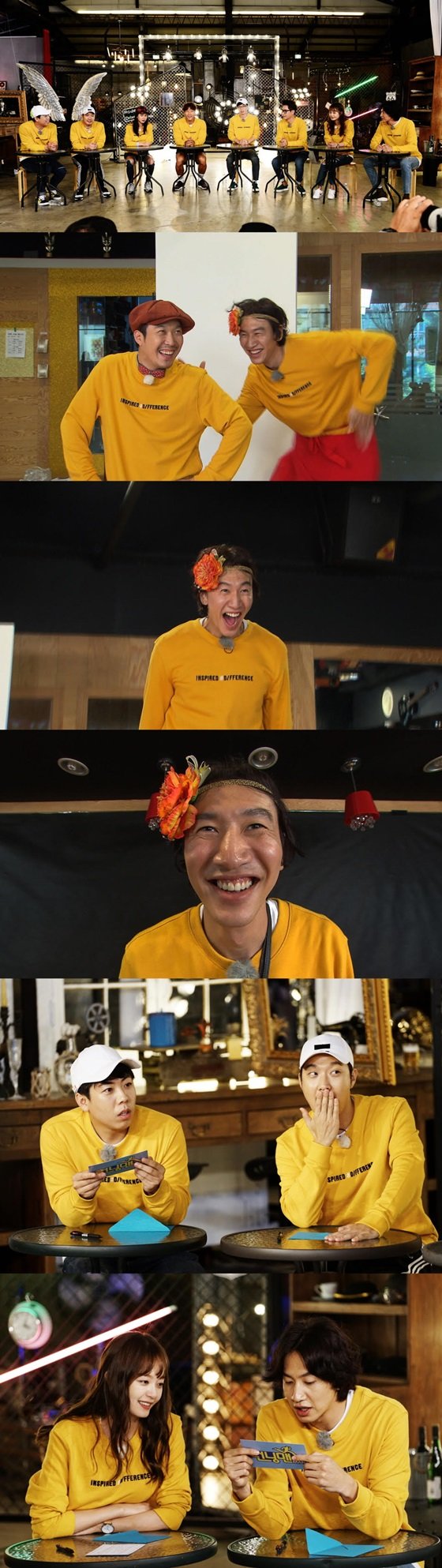 /사진제공=SBS