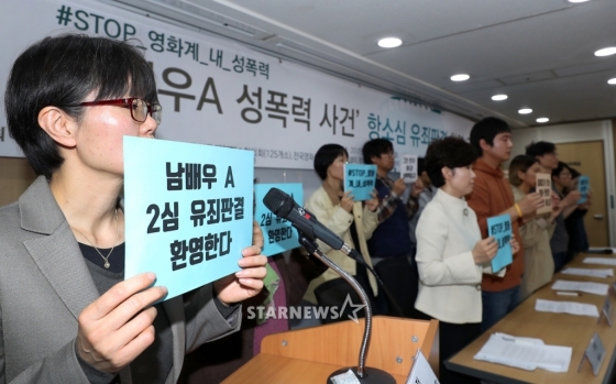 사진=김휘선 기자