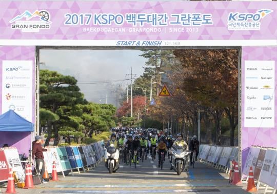 /사진제공= 국민체육진흥공단