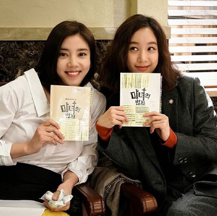/사진=손담비 인스타그램