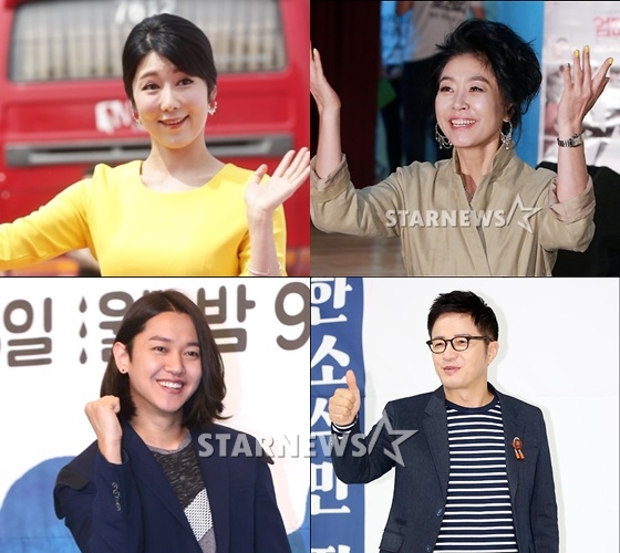 사유리,김부선,조영구,강균성 / 사진=스타뉴스