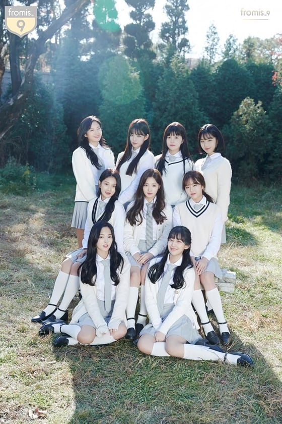 /사진제공=프로미스나인