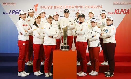 KLPGA팀./사진=KLPGA 제공