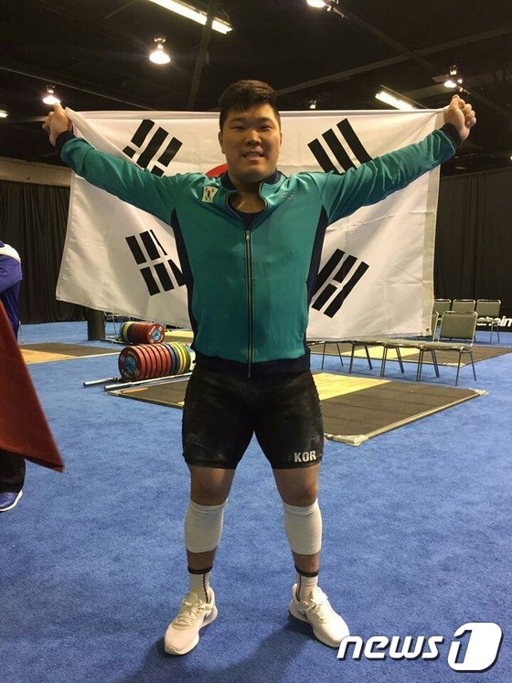 서희엽 /사진=뉴스1(대학역도연맹 제공)