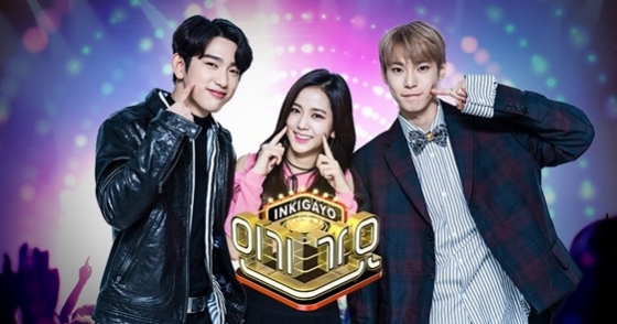 /사진제공=SBS