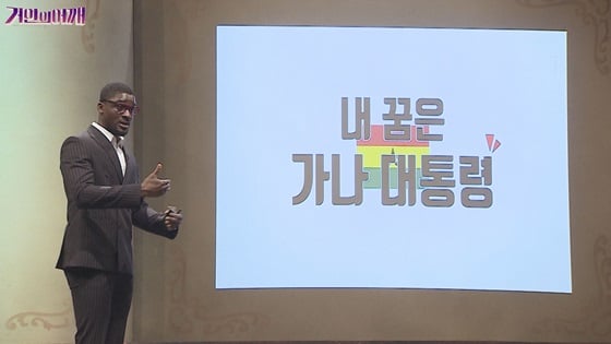 /사진제공=채널A