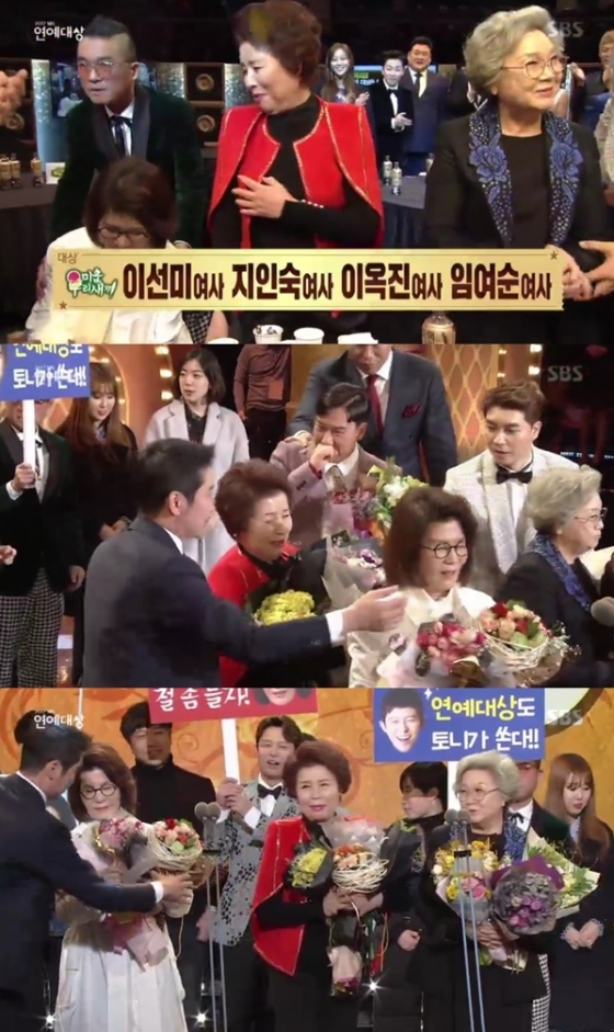 /사진='2017 SBS 연예대상' 방송화면