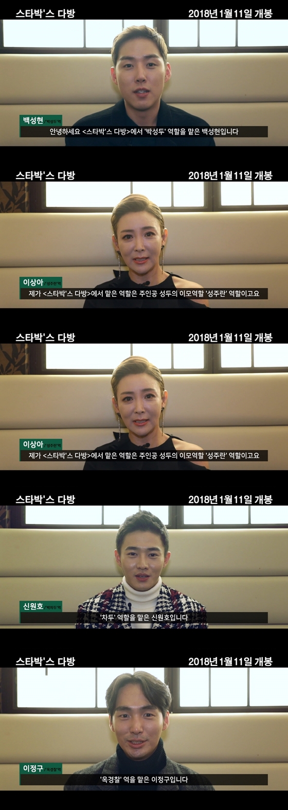 /사진제공=드림팩트엔터테인먼트