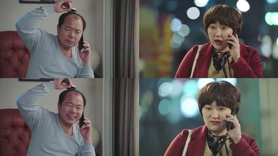 /사진제공=tvN