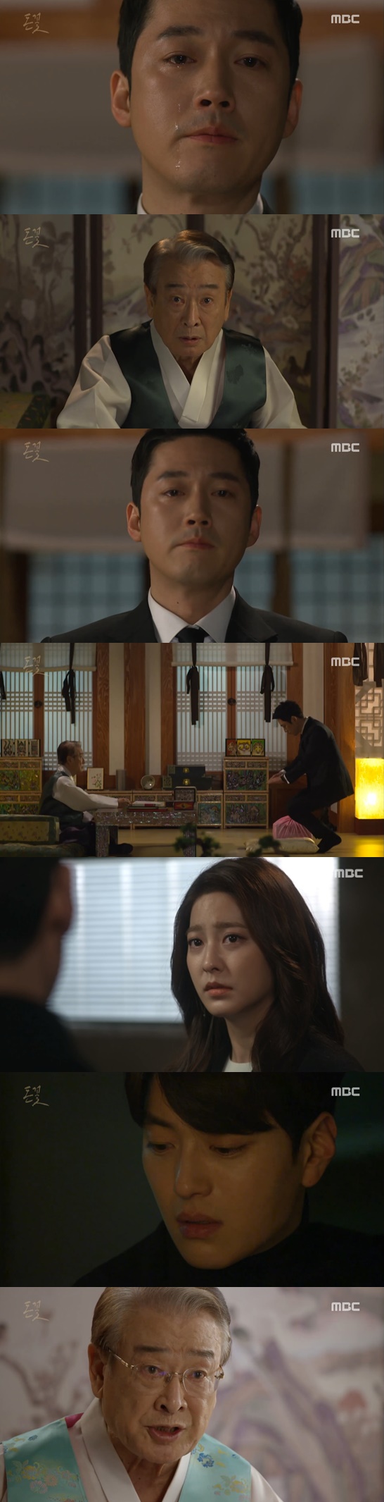 /사진=방송화면 캡처