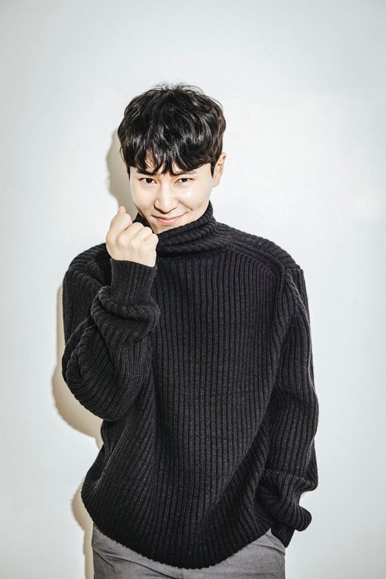 /사진제공=엘엔컴퍼니